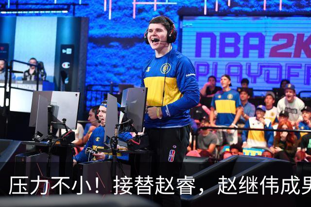 压力不小！接替赵睿，赵继伟成男篮队长，郭士强为何把重担给他？